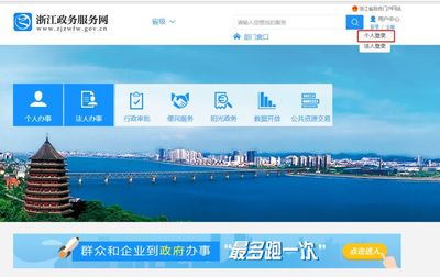2018年度會(huì)計(jì)初級(jí)證書(shū)全面實(shí)現(xiàn)電子化！浙江考生請(qǐng)速上官網(wǎng)打印